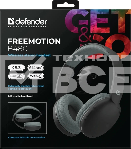 Беспроводная гарнитура Defender FreeMotion B480 черный