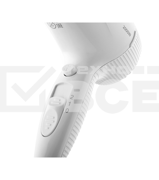 Фен настенный BRAYER BR3021