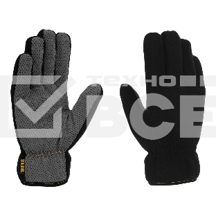 Перчатки универсальные Denzel 68097 двойные, ПВХ нанесение, размер 10