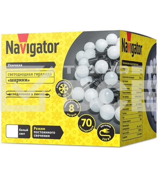Гирлянда Navigator NGF-B02-70CW-10-8m-230-BL-IP44