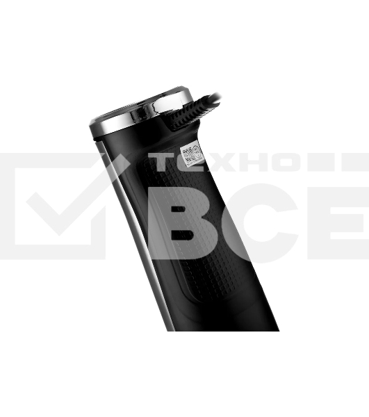 Блендер BRAYER BR1251