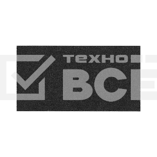 Фильтр угольный Maunfeld CF152(60)