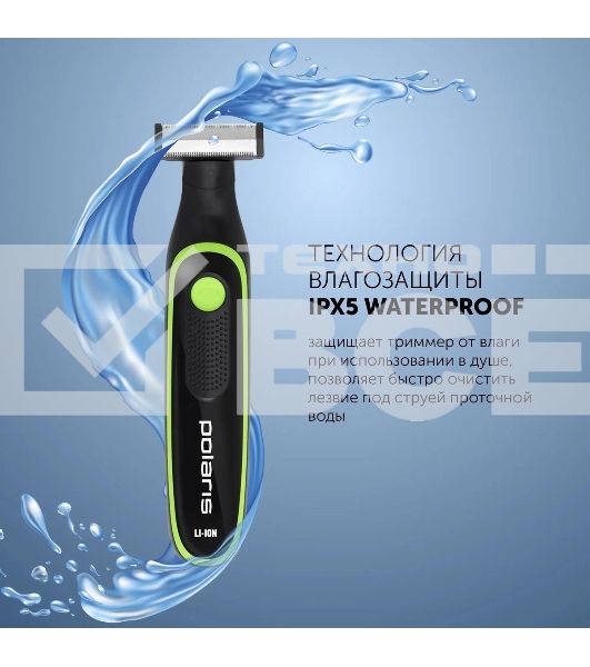 Машинка для стрижки Polaris PHC 0303RB черный/лайм 240Вт