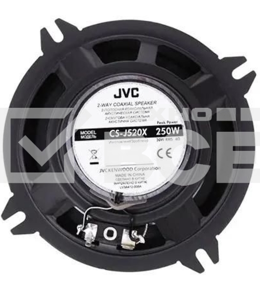 Колонки автомобильные JVC CS-J520X 250Вт 91дБ 4Ом 13см (5дюйм) (ком.:2кол.) коаксиальные двухполосные