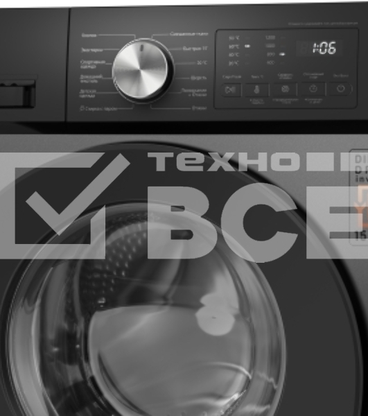 Стиральная машина Weissgauff WM 45127 Direct Drive Inverter Steam Deep Grey