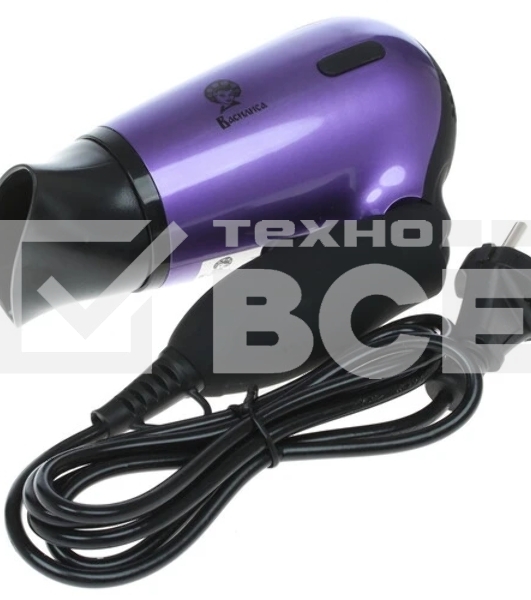 Фен Василиса ФН2-1400 фиолетовый/черный, 1400 Вт, компактный