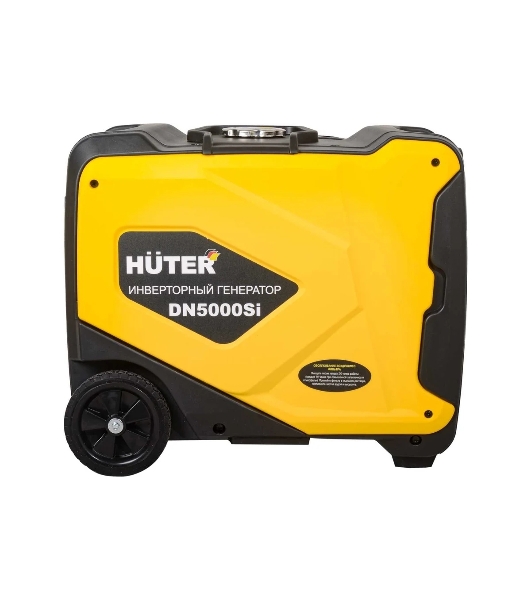 Электрогенератор бензиновый инверторный Huter DN5000Si, 4.5 кВт, 84 дБ, 43.5 кг