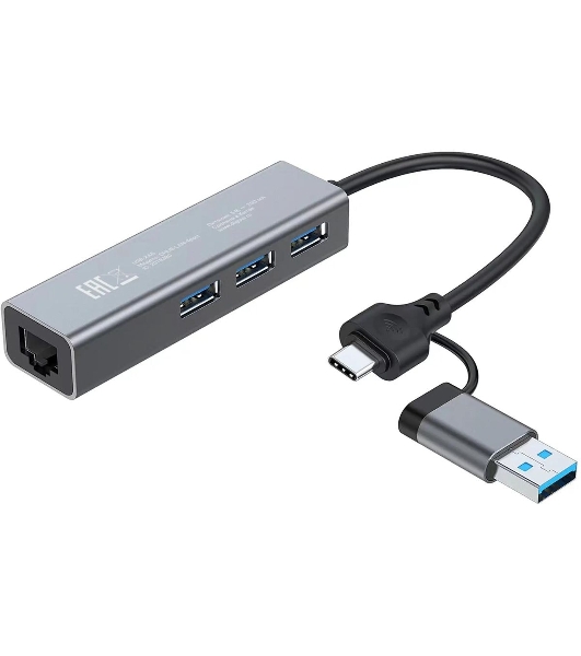 USB-концентратор Digma DHUB-LAN-4port, USB-C + USB-A, USB 3.0+USB 2.0, USB