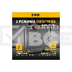 Конвектор гибридный Denzel HybridX-1000 белый, 1000 Вт, 20 м2, термостат, дисплей, фото33