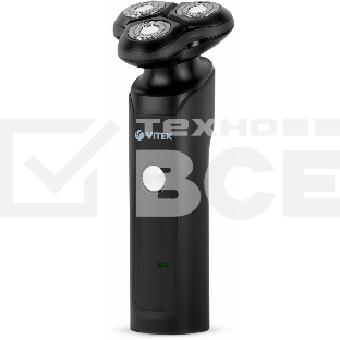 Бритва роторная Vitek VT-8262 реж.эл.:3 питан.:аккум.