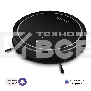 Робот-пылесос Coolfort CF-3200 черный, 2600 мAч Li-Ion, уборка сухая/влажная, пылесборник контейнер 0.3 л