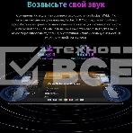 Планшет Teclast T50 Max G99 (2.2) 8C RAM8Gb ROM256Gb 11