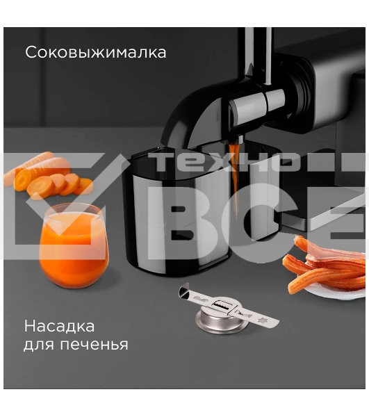 Мясорубка Redmond MG500 серый, 2300 Вт