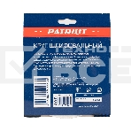 Круг шлифовальный PATRIOT на липучке, 150мм, 8 отверстий, Р100, 5 шт, фото4