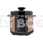 Мультиварка-скороварка ENERGY EN-287, фото3