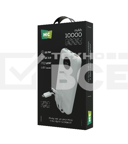 Портативный аккумулятор MORE CHOICE (4620202552808) PB35-10 10000mAh 2USB+1Type-C 3.0A 22.5W+PD20W+QC3.0, белый