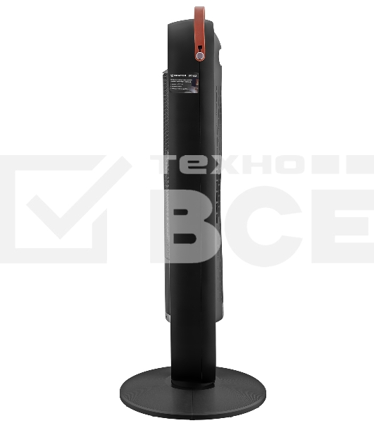 Тепловентилятор BRAYER BR4862