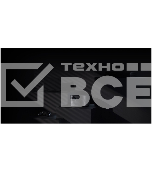 Домашний проектор XGIMI Horizon/технология:DLP/Разрешение:FullHD/2200Лм/MediaTek MT9612/2GB/32GB/Wi-Fi, Bluetooth/AndroidTV/HDR10/0.76-7.66м/HarmanKardon/Вес:2.9кг/Черный XK03K