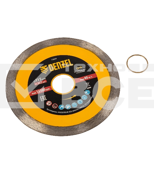 Диск алмазный отрезной Denzel 115 х 22,2 мм, сплошной, супертонкий, горячий пресс, мокрое резание