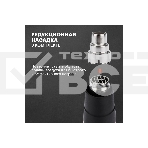 Фен технический Rexant 230 В/1500 Вт STANDART, фото4