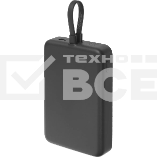 Портативный аккумулятор с кабелем Xiaomi 33W Magnetic Power Bank 10000mAh (Integrated Cable) Gray (BHR9823GL)