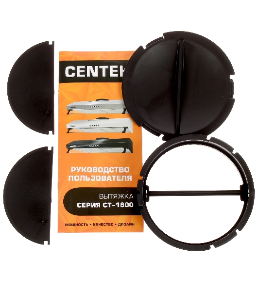 Вытяжка подвесная Centek СТ-1800-60 белый, 60 см, 220 куб. м/ч, 54 дБ