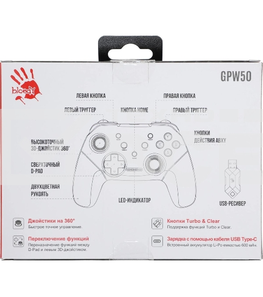 Геймпад A4Tech Bloody GPW50 Sports белый USB Беспроводной виброотдача обратная связь