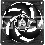 Вентилятор корпусной ARCTIC P8 Silent Black комплект 5 шт (ACFAN00301A) черный 80мм 1600rpm 22.5db 3-pin, фото4
