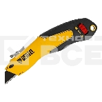 Нож строительный Denzel 19 мм, сменное трапециевидное лезвие, SK4, алюминиевый корпус, торцевой зажим, фото 1