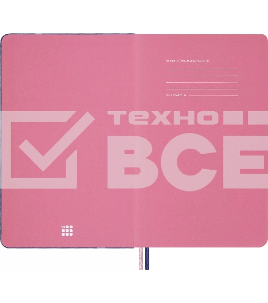 Набор Moleskine Limited Edition Sakura блокнот 2шт/карандаш 4 шт Large