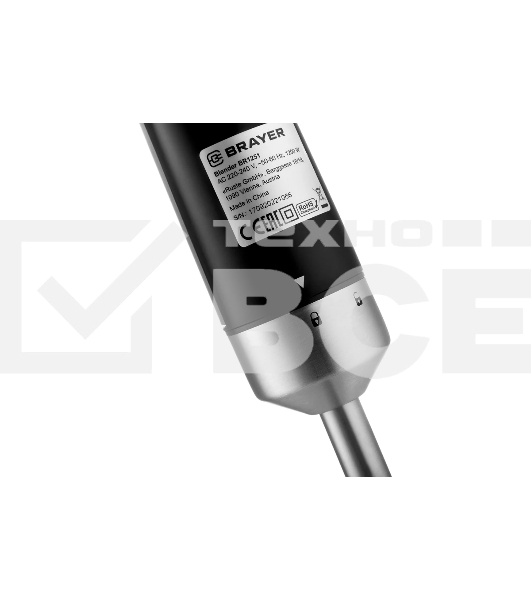 Блендер BRAYER BR1251