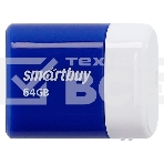 Флешка USB SmartBuy 64 Gb,LARA Blue (SB64 GbLARA-B), фото 1