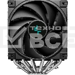 Кулер для процессора DEEPCOOL AK620 DIGITAL SE LGA20XX/1700/1200/115X/AM5/AM4 (9шт/кор, TDP 260W, PWM, DUAL Fan 120мм, 6 тепл. трубок, ARGb, черный) RET (R-AK620-BKADMN-GJD), фото8