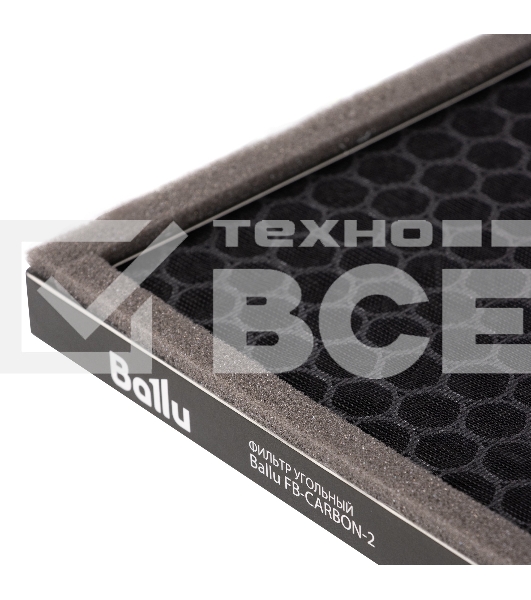 Комплект фильтров FB-M5-H13-CARBON-2