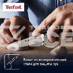 Универсальный нож Tefal 2100104353, фото10