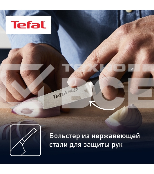 Универсальный нож Tefal 2100104353