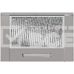 Встраиваемая кухонная вытяжка Krona Kamilla F 450 inox, фото2