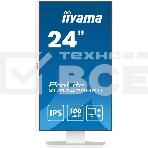 Монитор 23.8' Iiyama ProLite XUB2492HSU-W6 IPS 1920x1080, 100 Гц, 0.4 мс, 16:9, 250 кд/м², 1xHDMI, 1xDP, 4xUSB, 1x3.5 мм, 2x2 Вт, белый, фото13