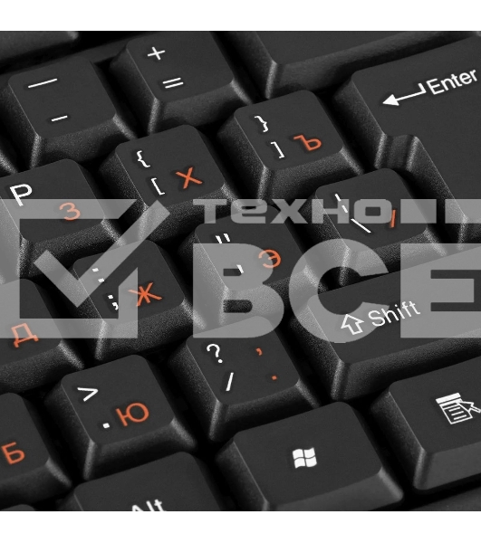 Клавиатура Oklick 100M HW3 проводная, USB Type-A, чёрный