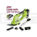 Ножницы-кусторез аккумуляторные Deli DG621-1 (1АКБ*2А·ч + ЗУ, 20V), макс. толщина реза 8мм, макс. частота хода лезвия 1200об/мин, ширина обработки травы 10 см, длина насадки для кустовых пород 20 см, фото5