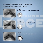 Машинка для стрижки Polaris PHC 0303RB черный/лайм 240Вт, фото15