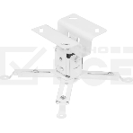 Кронштейн для проектора Buro PR07-W белый макс.12кг потолочный поворот и наклон, фото7