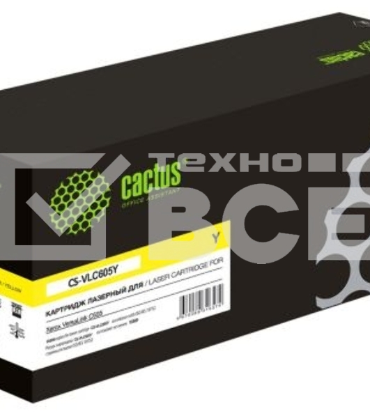 Картридж лазерный Cactus CS-VLC605Y 106R03938 желтый (16800стр.) для Xerox VERSALink C605