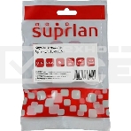 Модуль Suprlan 10-0312-1, Keystone RJ45 1 кат.5E UTP, фото2