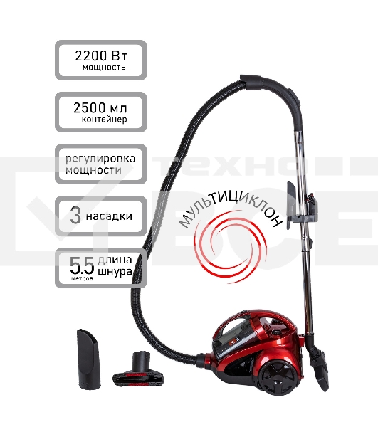 Пылесос JVC JH-VC426 красный, 400/2200 Вт, уборка сухая, пылесборник контейнер, 2.5 л