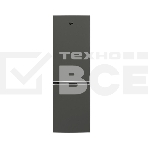 Холодильник Beko B1RCSK272G серый, двухкамерный 163/76л морозилка снизу, фото 1