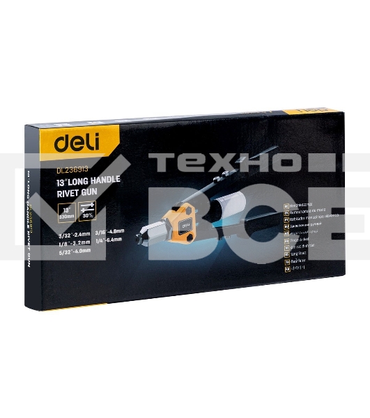 Двуручный заклепочник Deli DL236913 13