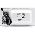 Микроволновая печь HOME HMM207BW белый, 20 л, 700 Вт, переключатели - поворотный механизм, фото4