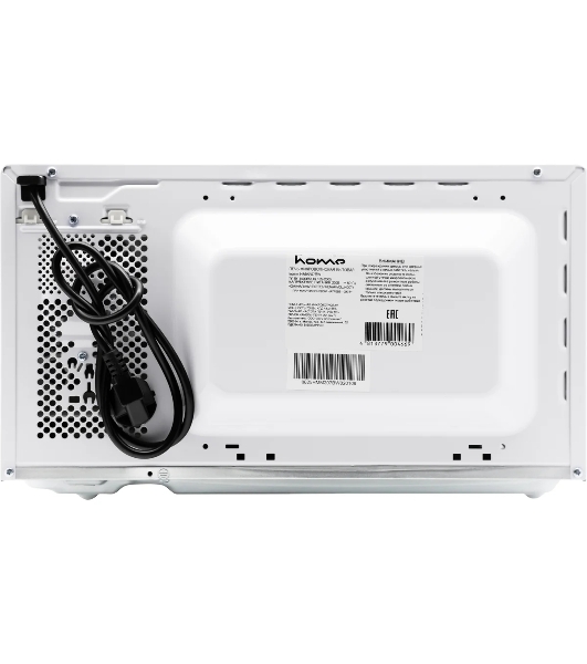 Микроволновая печь HOME HMM207BW белый, 20 л, 700 Вт, переключатели - поворотный механизм