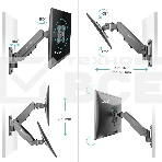 Кронштейн (держатель) ONKRON G120 для телевизора 13'-34' дюймов настенный, черный, фото8